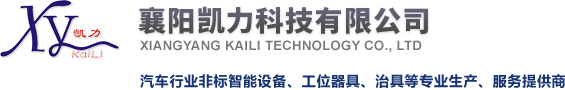 天津唐邦科技股份有限公司
